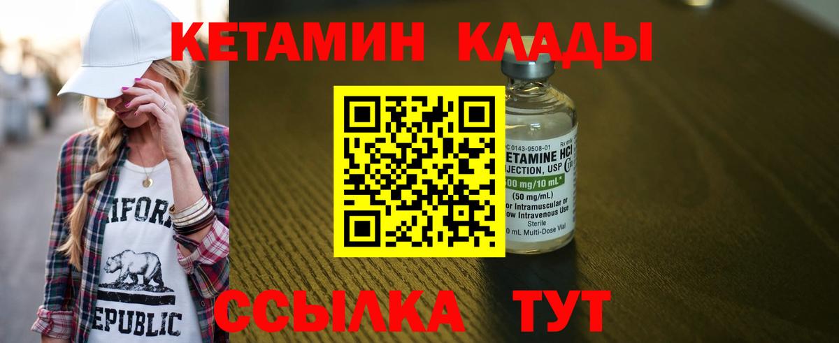ГАШ Заринск