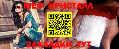 кокаин колумбия Кумертау