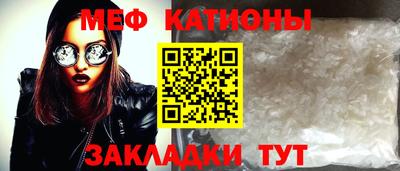 spice Кулебаки