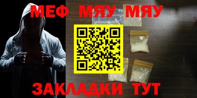 кокаин колумбия Кумертау