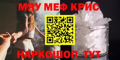 кокаин колумбия Кумертау