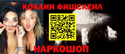 spice Кулебаки