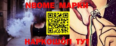 кокаин колумбия Кумертау