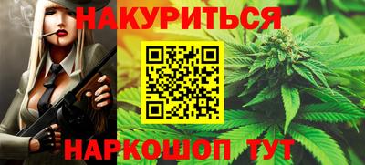СК Кунгур