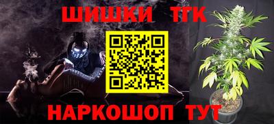 кокаин колумбия Кумертау