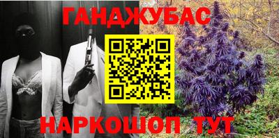 spice Кулебаки