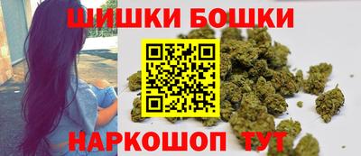spice Кулебаки