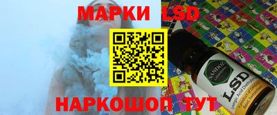 кокаин колумбия Кумертау