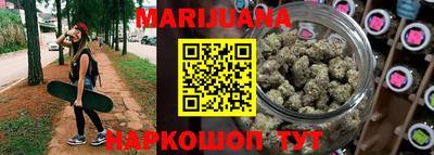 СК Кунгур