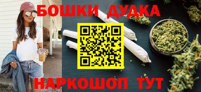 СК Кунгур