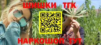 spice Кулебаки