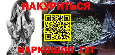 СК Кунгур