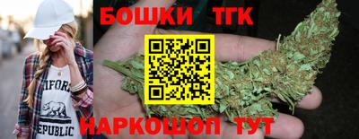 кокаин колумбия Кумертау