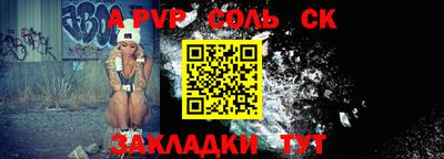 кокаин колумбия Кумертау