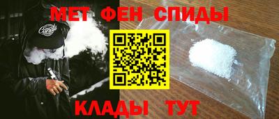 СК Кунгур