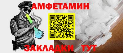 кокаин колумбия Кумертау