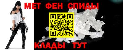spice Кулебаки
