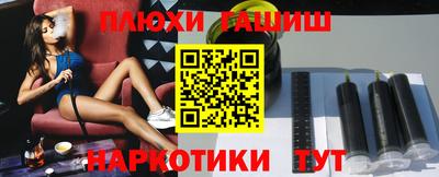 кокаин колумбия Кумертау