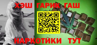 spice Кулебаки