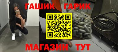 кокаин колумбия Кумертау