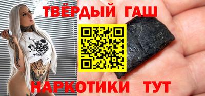 СК Кунгур