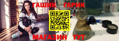 кокаин колумбия Кумертау