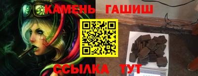 кокаин колумбия Кумертау