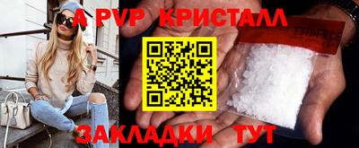 СК Кунгур