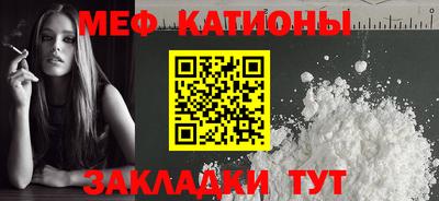 кокаин колумбия Кумертау