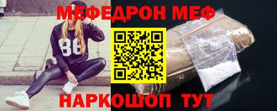 кокаин колумбия Кумертау
