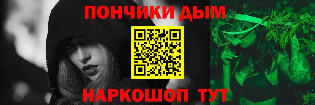 Каннабис AK-47  Канабис OG Kush  Заринск  Канабис AK-47  Каннабис VHQ  Вход с VPN 